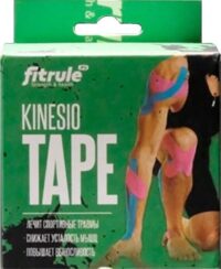 Fitrule Kinesio Tape 5 sm х 5 m